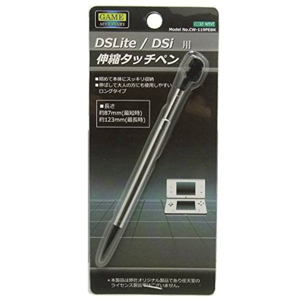 DS タッチペン Amazon | 山田化学 ニンテンドーDS用 DSLite用 ゲーム用